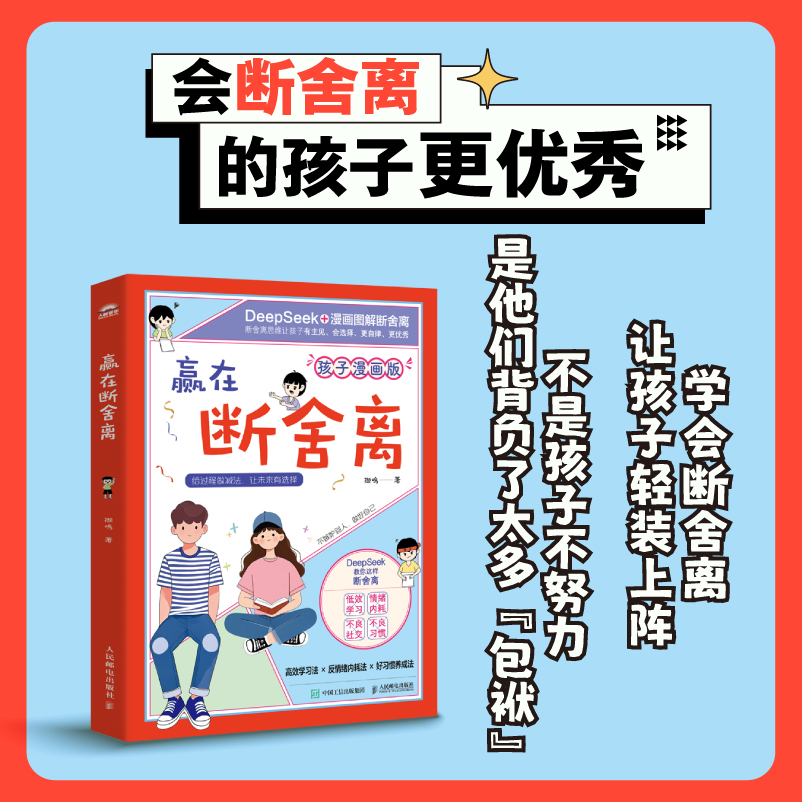 985大学分布图名单：全国高校格局大揭秘！你家乡有吗？