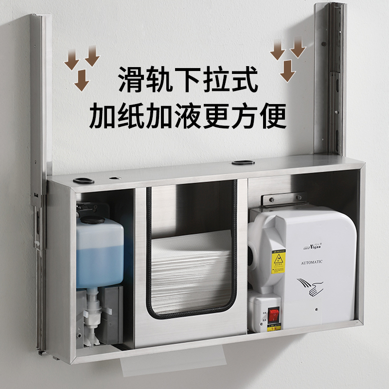 嵌入式擦手纸盒：卫生间装修新宠，告别杂乱无章！