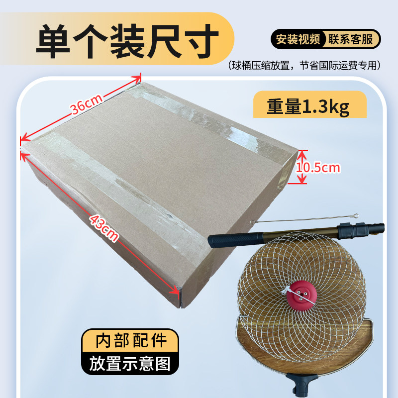 如何选择适合的网球拾球器？最新趋势分析