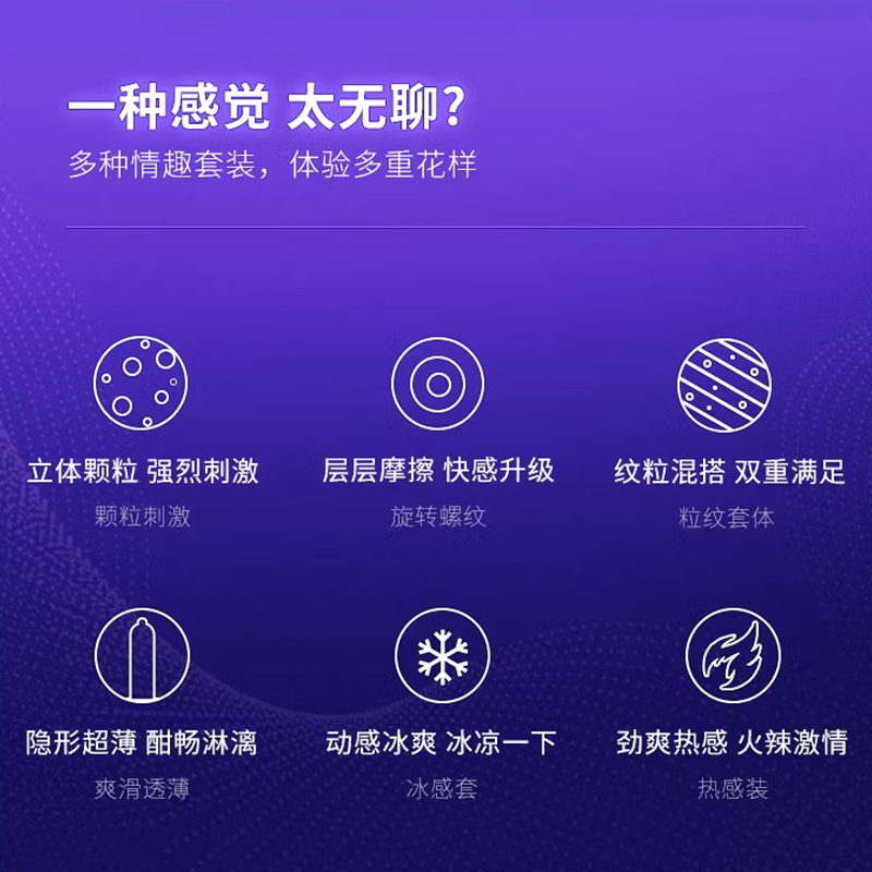 用埃菲尔铁塔暗示女人，男人的浪漫密码解锁指南