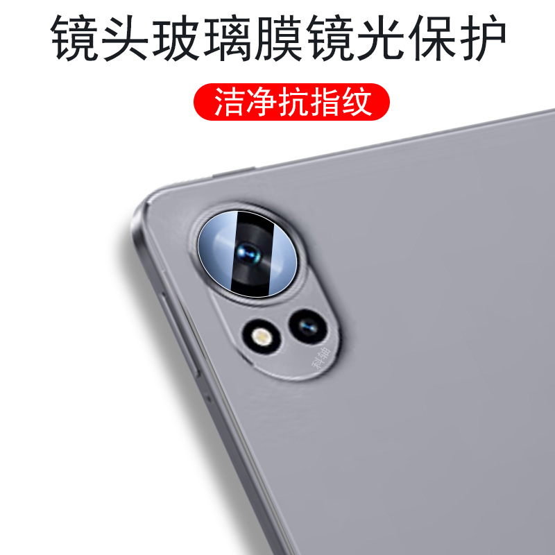 游戏时光机升级指南：NDS厚机镜面板，守护你的童年回忆✨