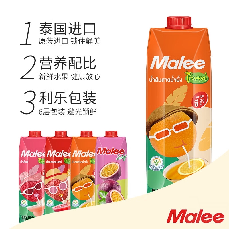 南非进口红心西柚：鲜甜多汁的秘密武器，解锁健康美味新境界！✨