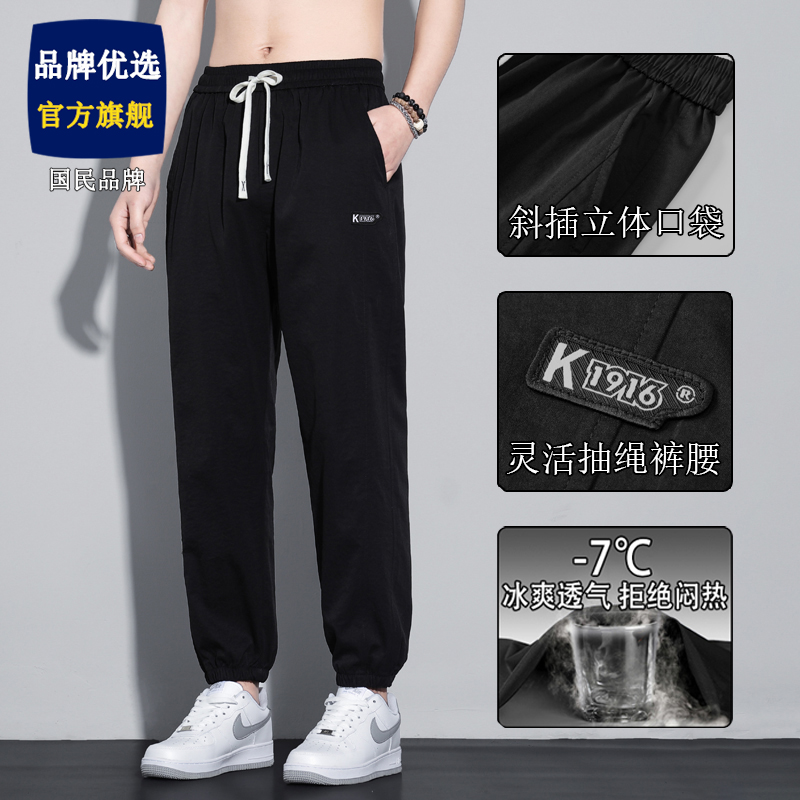 运动男装品牌大揭秘：前十名究竟谁才是真正的王者？