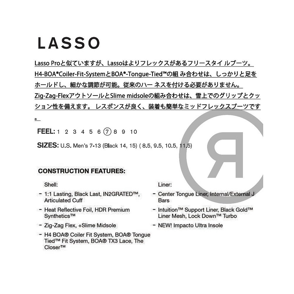 日本直邮RIDE Ride LASSO双Boa男女靴子热成型滑雪板2022年，滑雪新潮流，速来围观！❄️