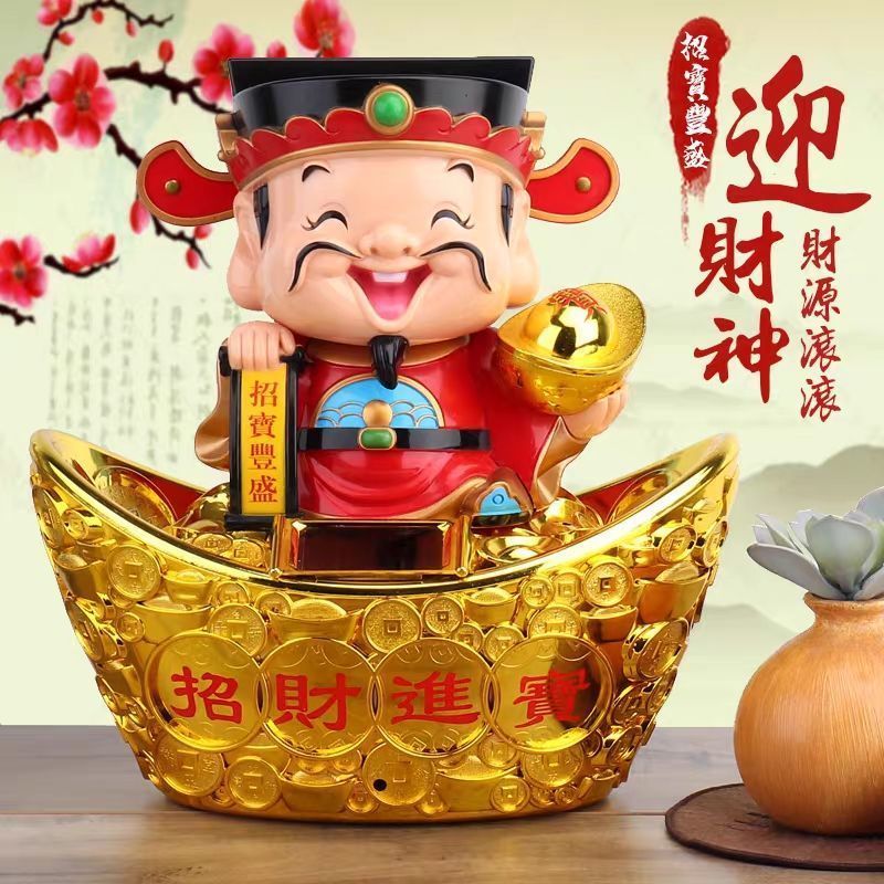 【好评率超99%同款】太阳能招财神五路财神爷点头招财开业摆件风，你真的了解它的魔力吗？