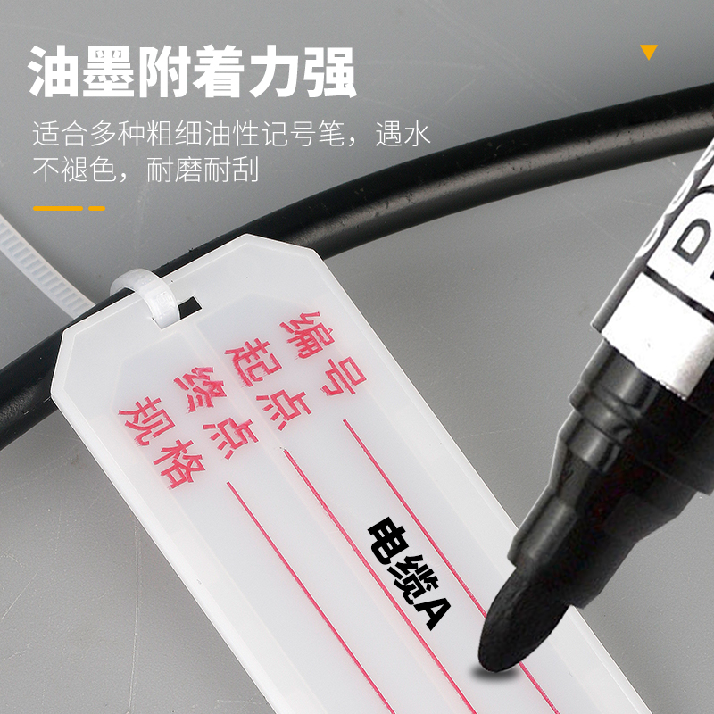 电缆吊牌PVC挂牌：电力移动联通电信必备神器，空白色塑料电缆标识牌光缆标牌大揭秘！