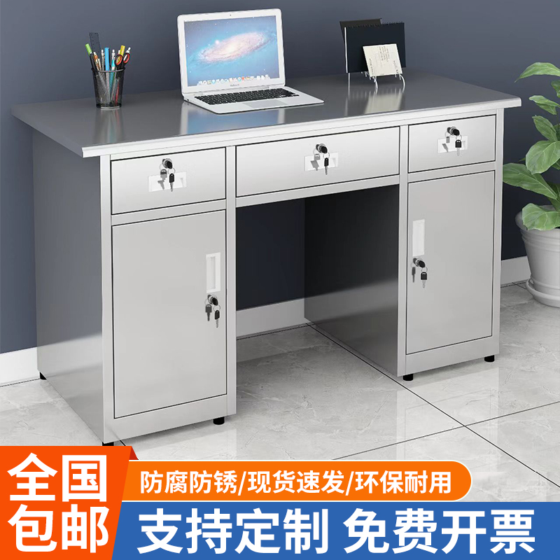304不锈钢办公桌：打造无尘净化车间的完美助手！✨
