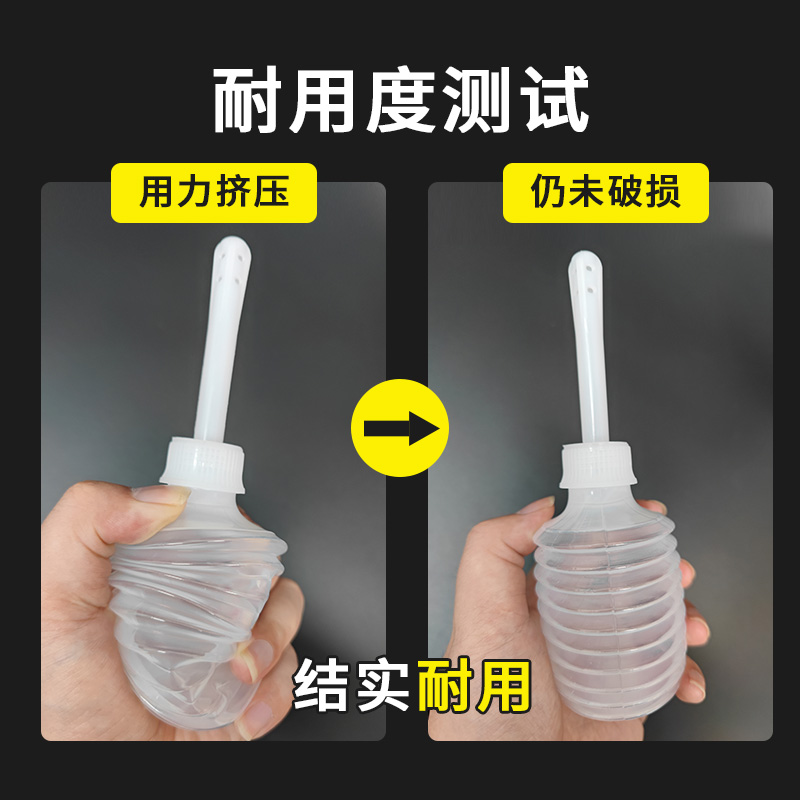 永康洁一次性妇科清洗器：女性私处护理新选择，守护你的健康与美丽✨