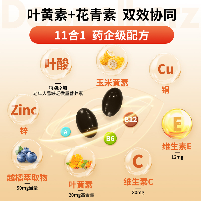 DIN耐磨标准胶E-001：德国BAM认证，原装现货，耐磨测试的黄金标准！