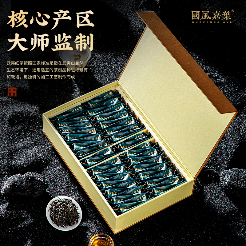 正山小种PK金骏眉，谁才是茶界王者？小白必看，茶道高手的终极对决！