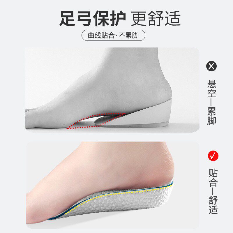 adidas Ozweego增高多少？这双神鞋到底能&ldquo;长高&rdquo;几厘米？