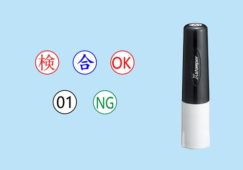旗牌TAT工业印章：高效办公神器，告别繁琐印章难题！