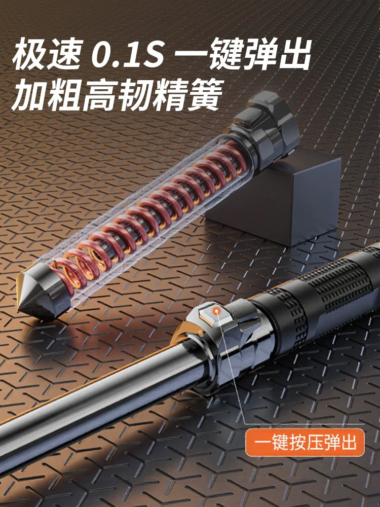 伸缩棍随身带！打狗棒防身神器，遛狗防狼必备，三节甩棍真的太香了！