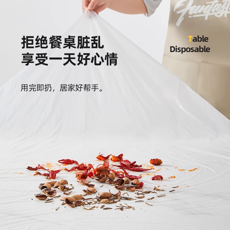 枫康一次性餐垫：餐桌革命，一人食的终极解决方案！