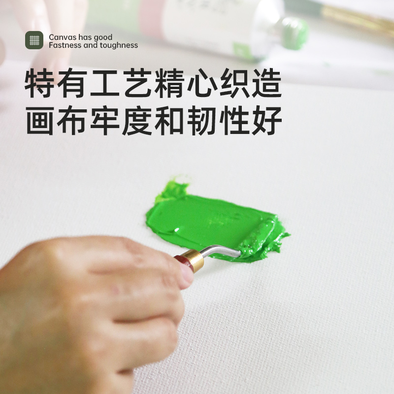 温莎牛顿混合亚麻油画布带框：新手画家必备神器，艺术创作新起点!