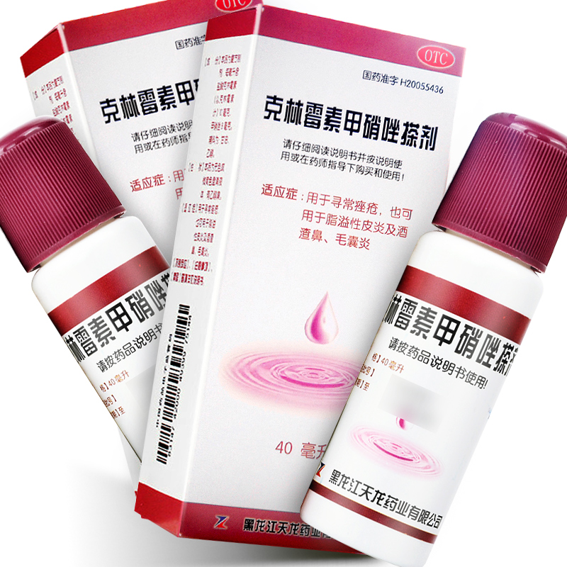 改性氧化锌545N：高活性氧化锌与无机载体的完美结合，能否取代氧化锌997？