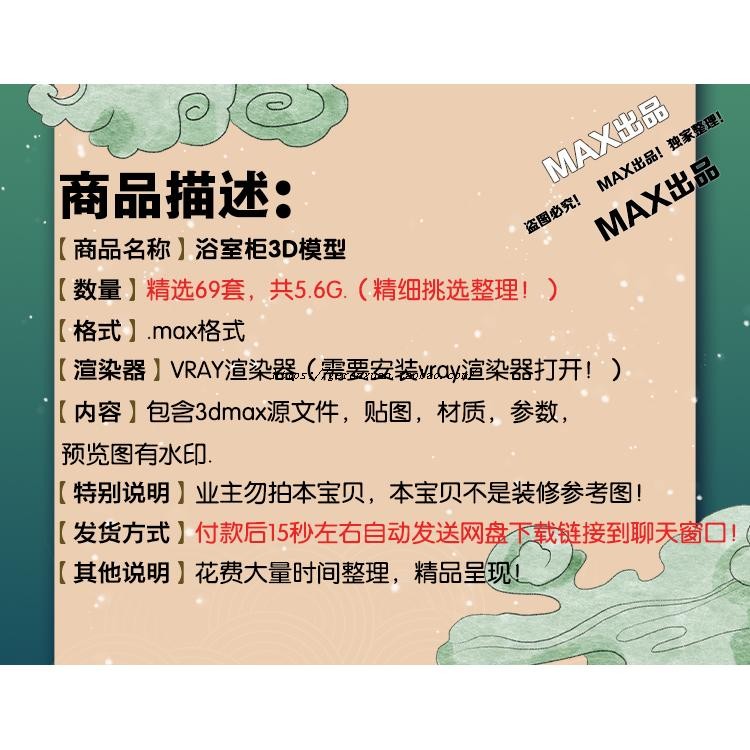 民宿卫生间设计大揭秘：如何打造梦幻开放式洗手台与发光灯镜？