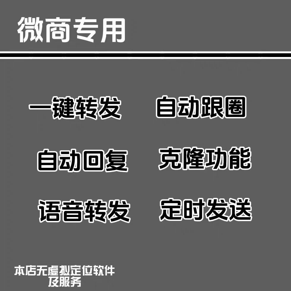 网红户外拍照神器！艺术装饰摆件让你秒变朋友圈C位