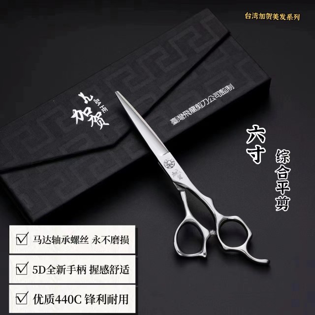 德国舍弗勒FAG轴承6307-TB-P6-C3实测！电机升级神器？这波真的不冲亏大了！