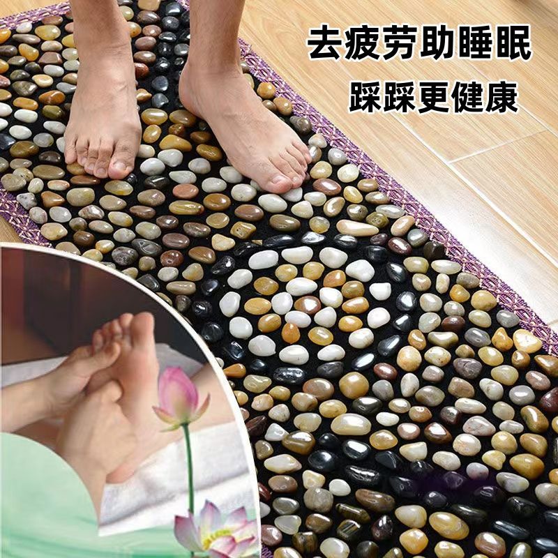 平铺天然五彩鹅卵石足底玉石球按摩垫：解锁足部养生新姿势，告别疲劳！