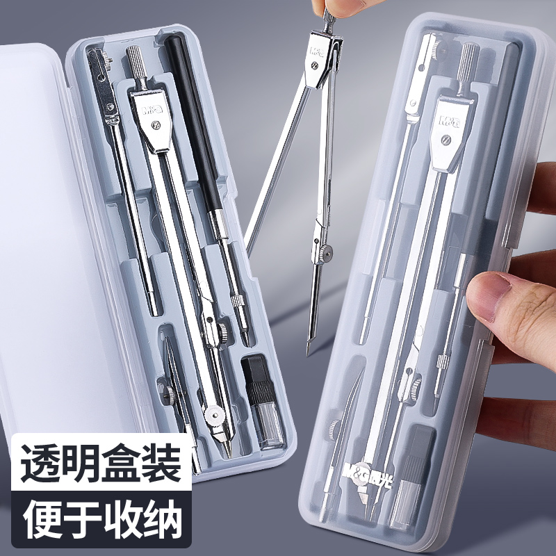机械控制工程基础(第2版)：学霸必备，专业提升利器