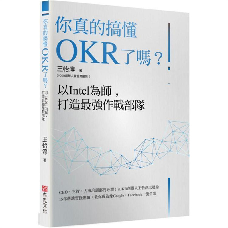 Puma是什么意思？中文解析+趣味冷知识，你真的懂吗？