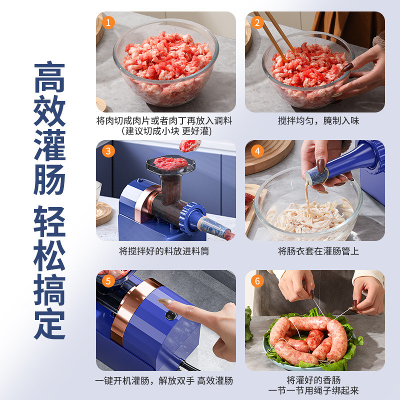 全自动液压灌肠机：香肠火腿肠制作神器，轻松搞定四川腊肠全自动扎线！