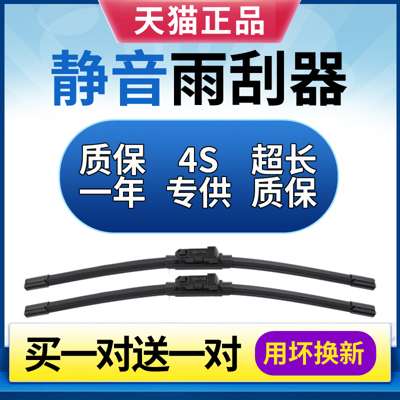 雪铁龙刹车神器大揭秘：新世嘉/308/408/508/C4L真空助力器，安全驾驶新保障！