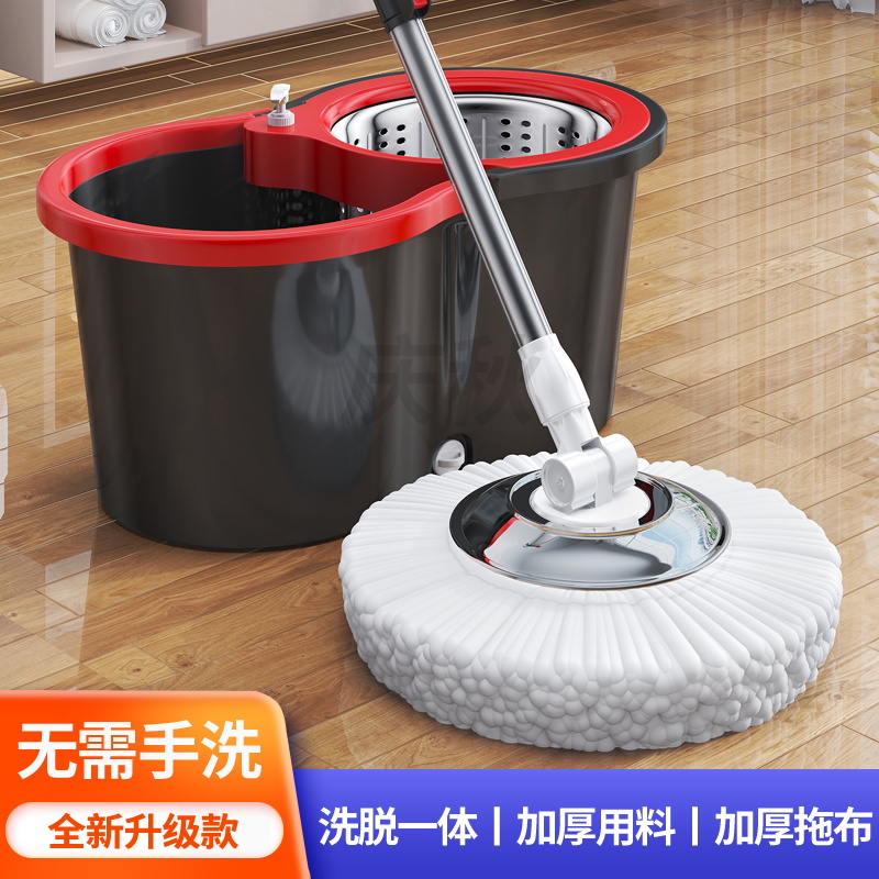 旋转拖把桶脱水神器大揭秘：告别湿漉漉，迎接新“篮”面！