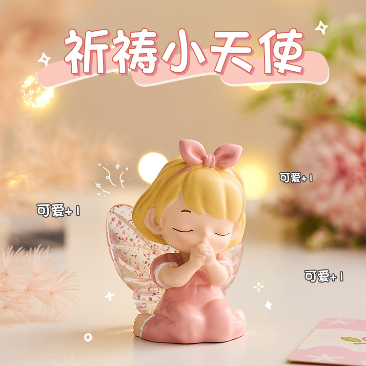 750-1.0娃娃马卡龙系列：梦幻甜品，治愈你的少女心