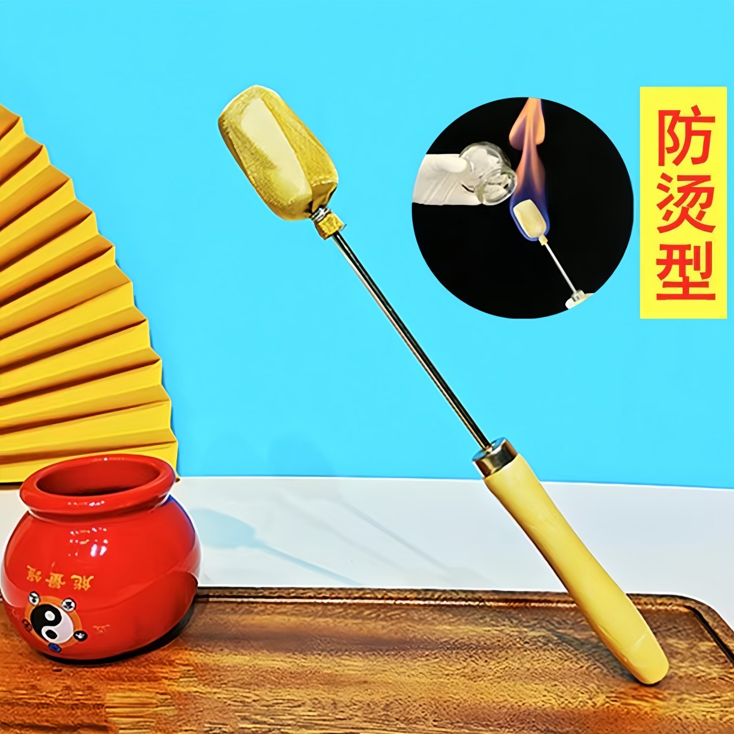 拔火罐神器大揭秘：如何轻松搞定拔罐点火棒，享受健康生活？