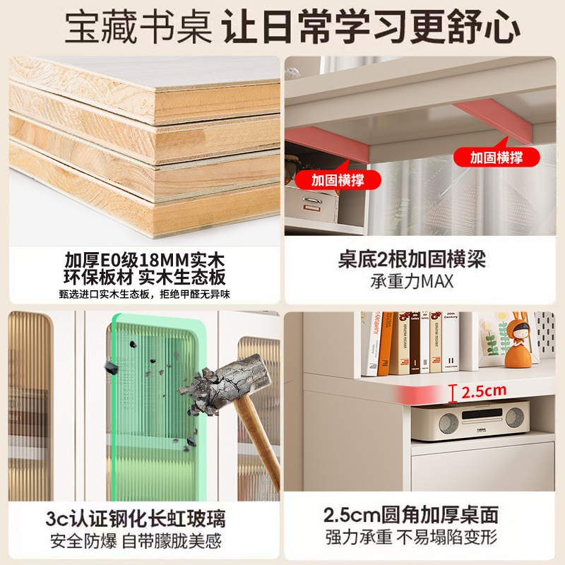 实木转角书桌书架一体组合：卧室里的学习乐园，孩子的成长伙伴！