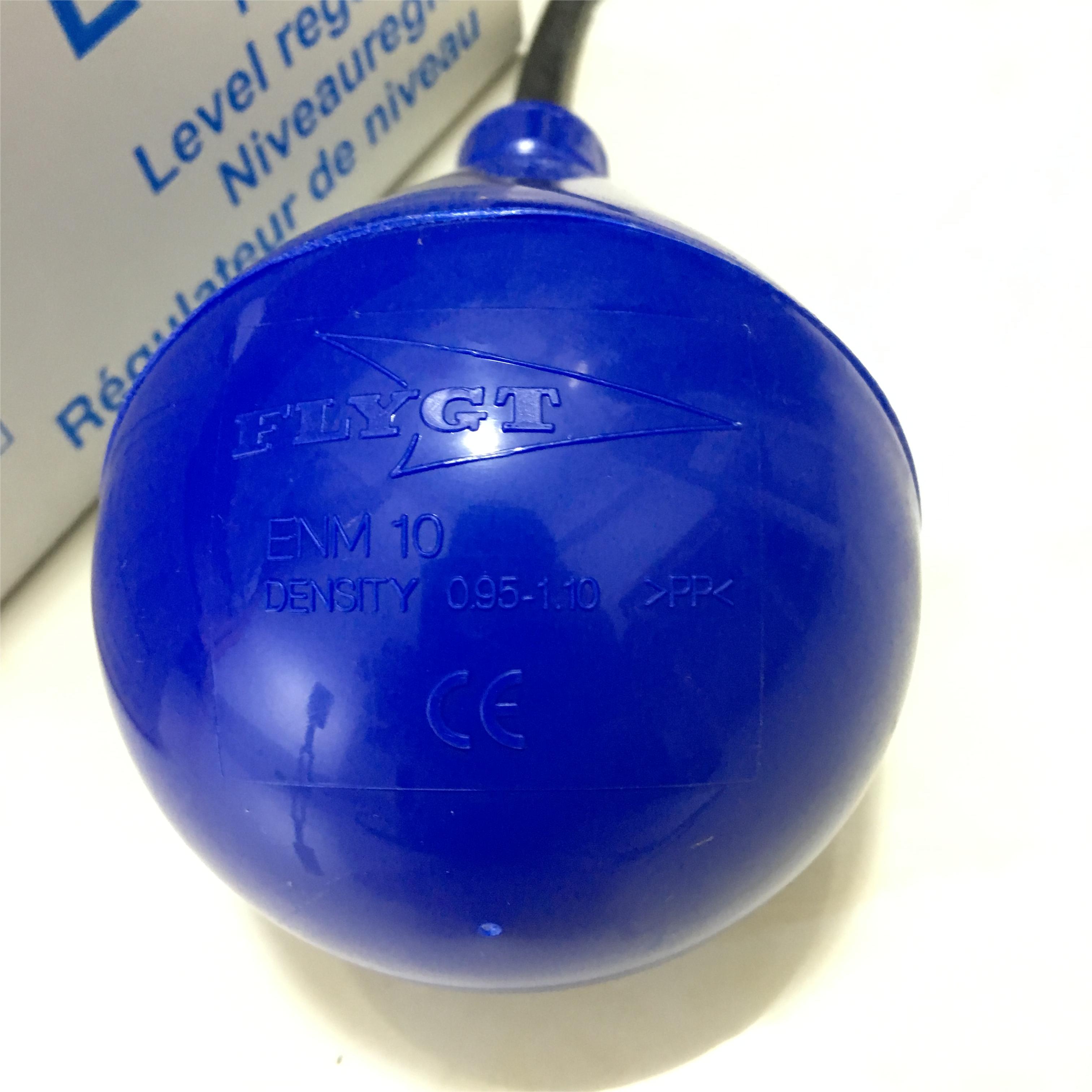 全新原装飞力FLYGT ENM-10浮球液位开关现货，如何选择和使用？