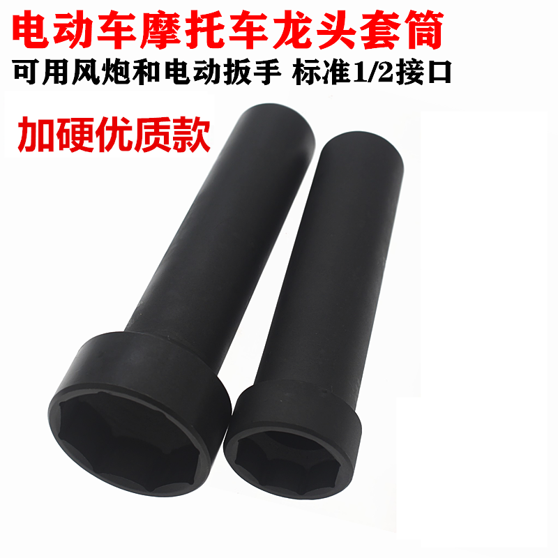 电动车轴承的选择有哪些关键因素？