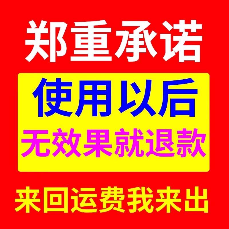 冰箱冷藏室结冰怎么办？是什么原因导致的呢？