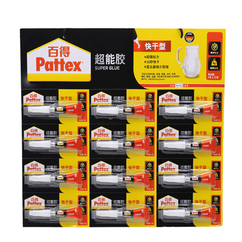 HS-601液体潜伏性单组分固化剂：工业粘合界的超级英雄