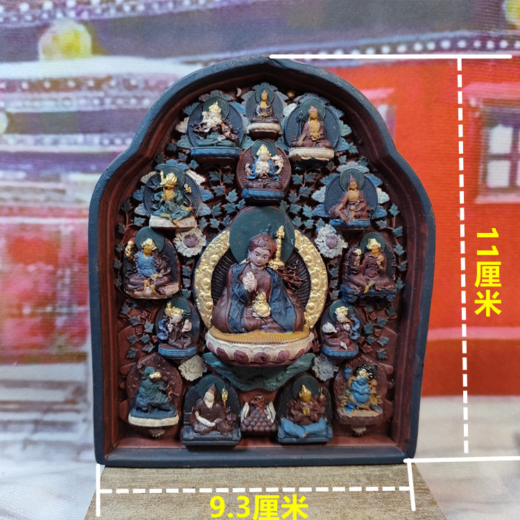 壤巴拉莲师擦擦，多种圣物合制，精美礼盒包邮，信仰与美的双重享受！