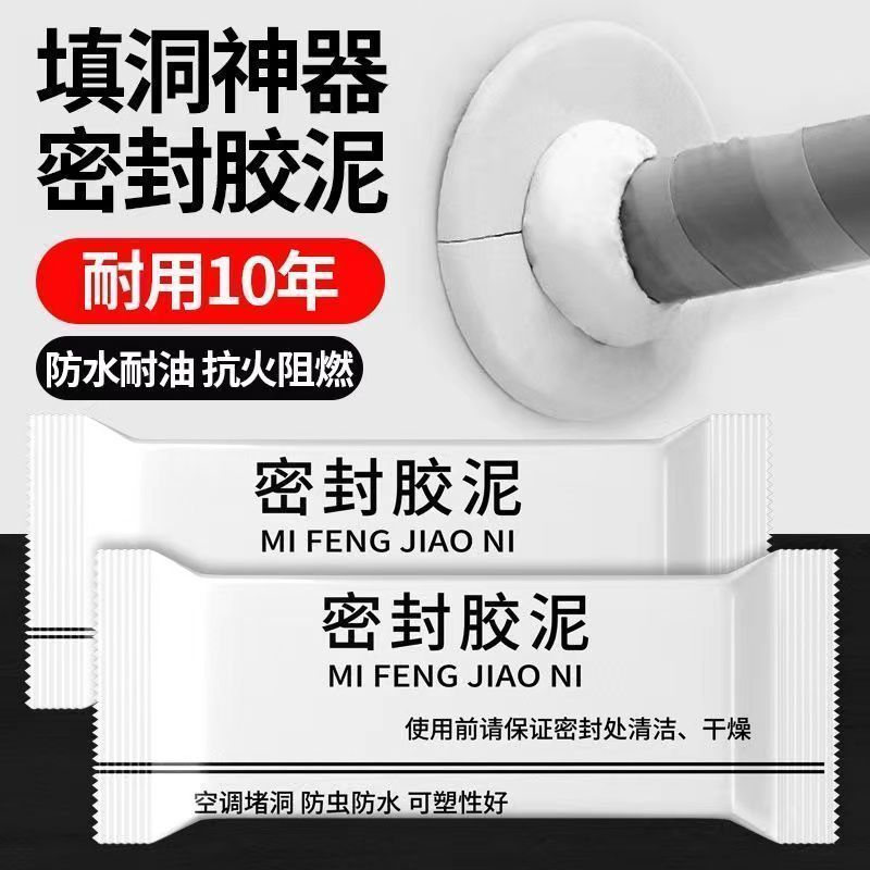 IPX34K摆管喷淋房：揭秘防水等级测试的幕后英雄！