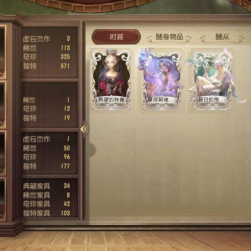 万万没想到！第五人格福尔orms联动归宿，破解谜题的终极指南！