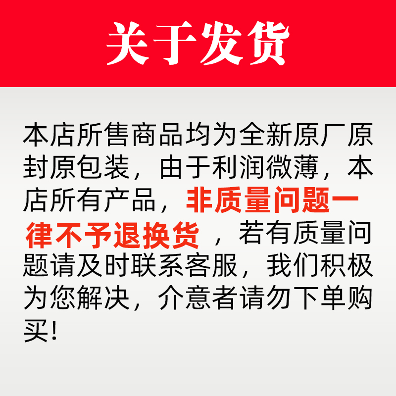 海康大华监控专用麦克风：无噪音降噪，捕捉每一个细节！