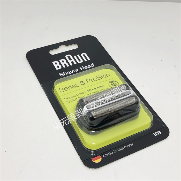 Braun博朗剃须刀320S-4/330S-4/340S-4/350CC：男士护肤新神器，告别胡茬烦恼！