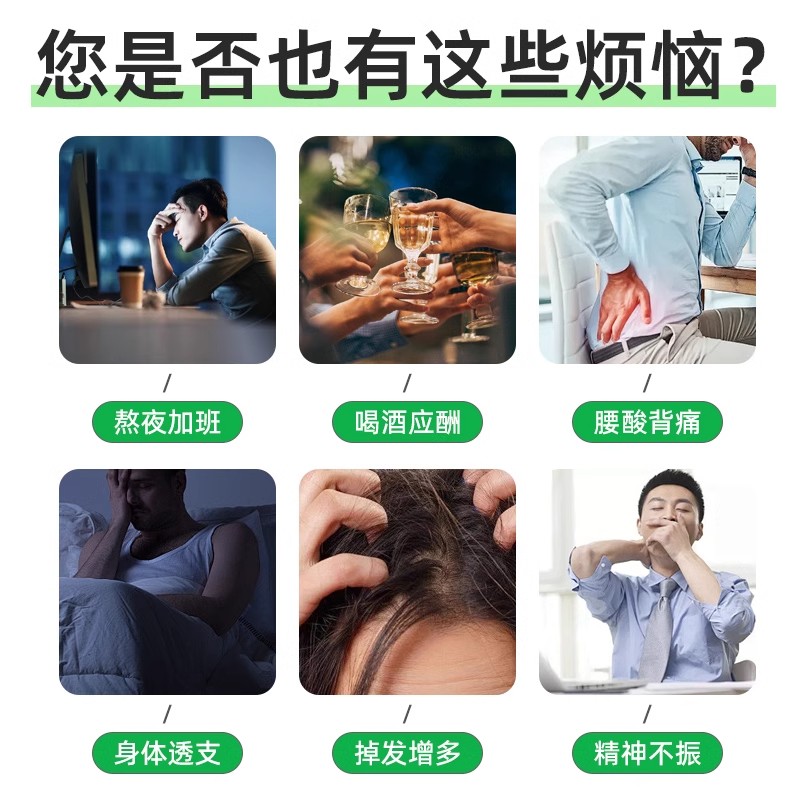 六堡茶是温性茶还是寒性茶？解密茶叶属性