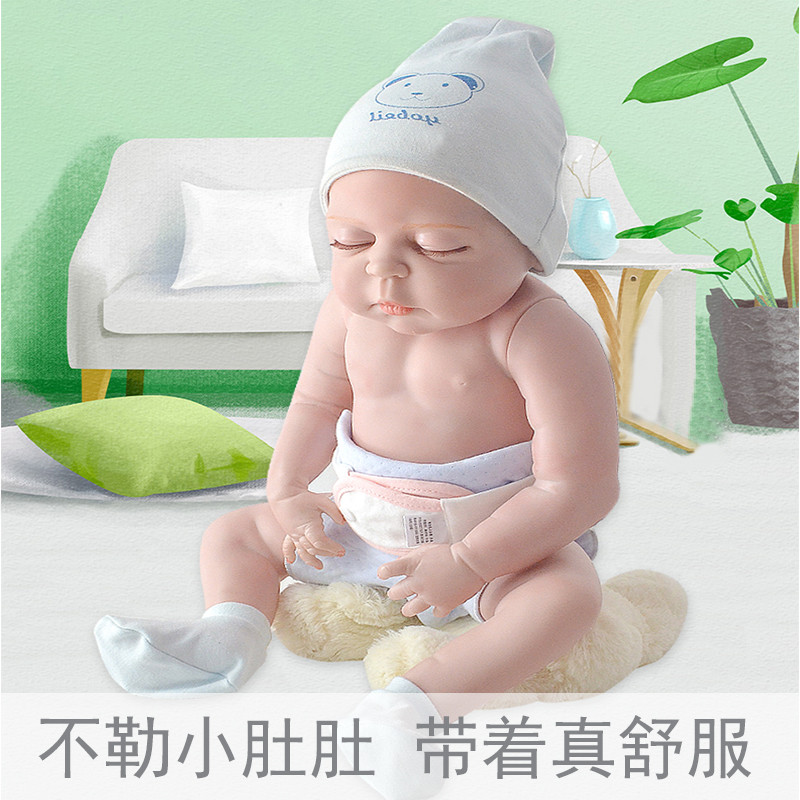 婴儿尿布固定带：宝宝舒适新“神器”，妈妈省心好帮手✨