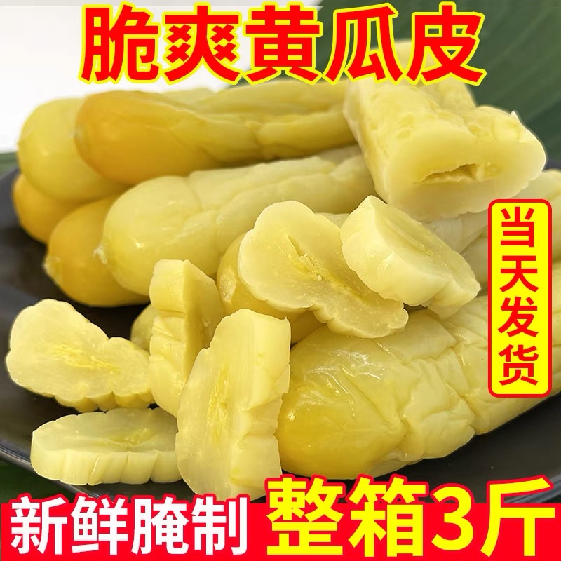 五灵山：传说中的仙境之地，你真的了解吗？