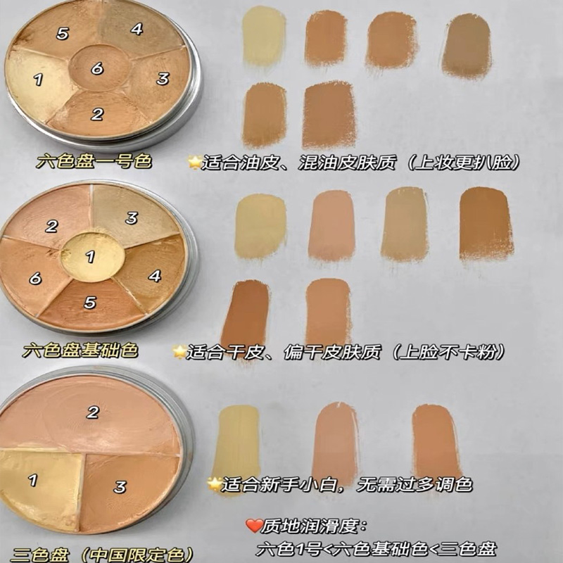 救命！这款修正液真的能消掉所有字？全网爆火的万能涂改神器来啦！