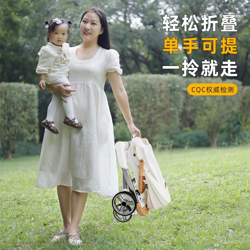 遛娃神器来了！这款婴儿推车轻便到飞起，宝妈直呼真香
