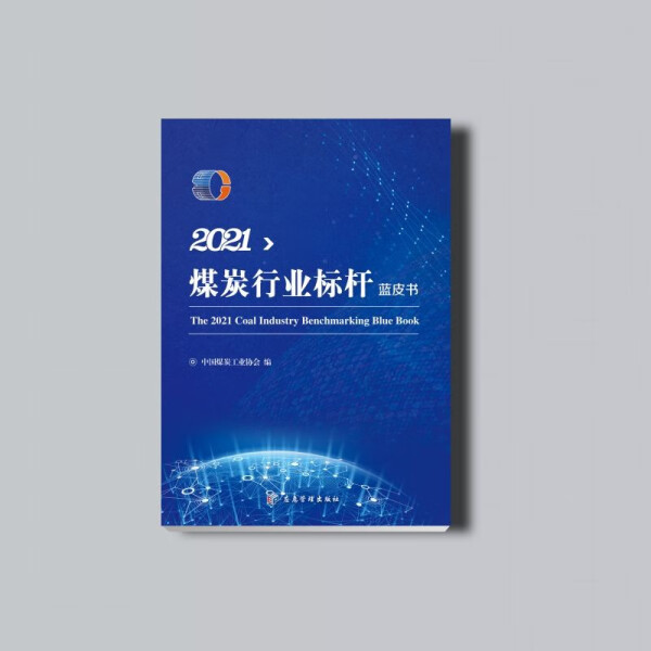 新华三/H3C 0231AMQ0 7.68TB SSD：企业级存储新标杆，揭秘高性能背后的秘密！