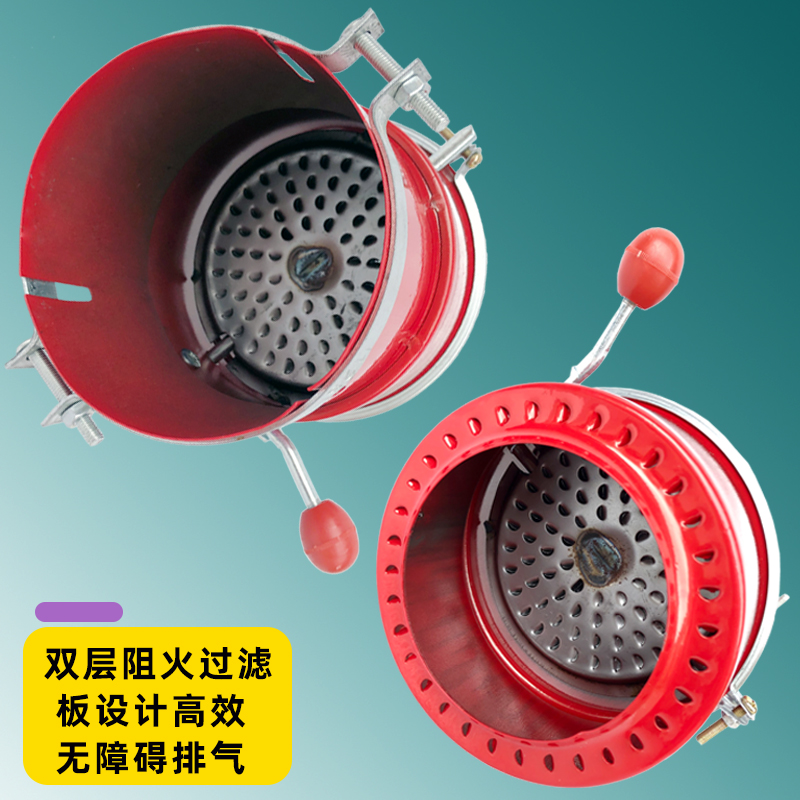 汽车防火罩：化工厂必备神器，阻火器+排气管防火帽=熄火器灭火罩？