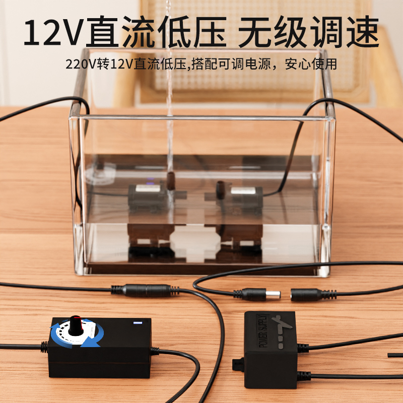 12V直流潜水泵：游船必备神器，高效排水无压力！