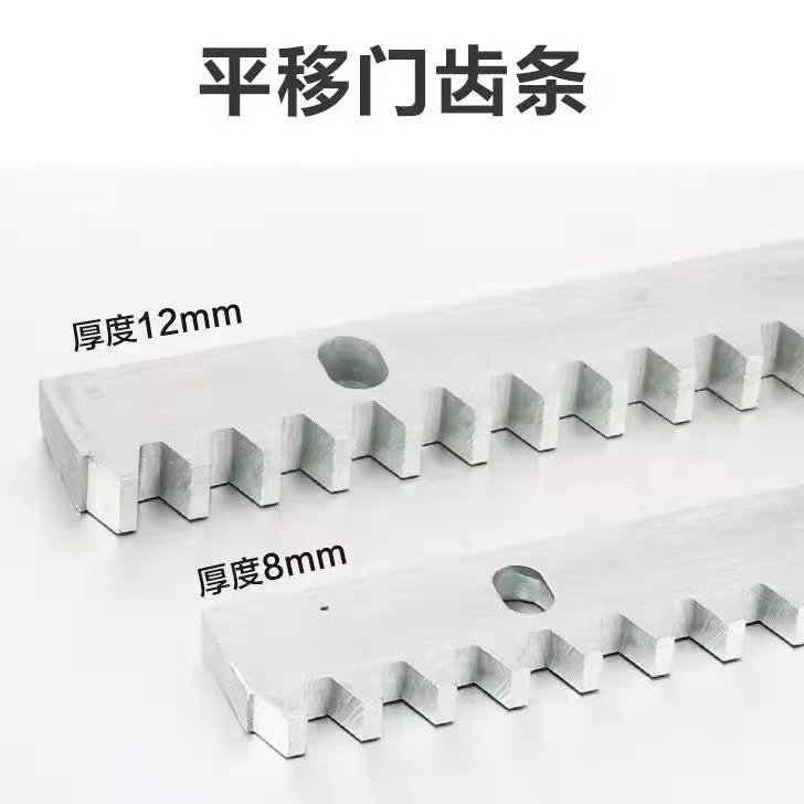 动感生活新选择：动凯斯平移门一体机，开启智能生活新篇章！✨
